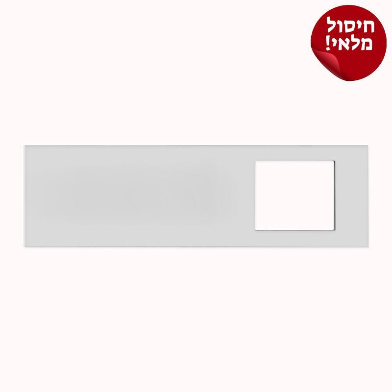 שיש לבן 204 סמ עם פתח לכיור 1