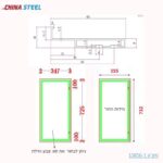 Nature Image